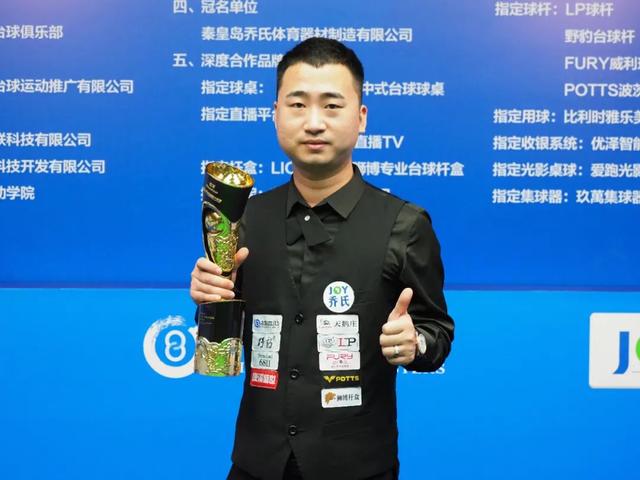 原形毕露的 原形毕露的