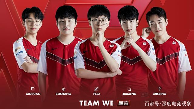 稳健的防守 稳健的防守