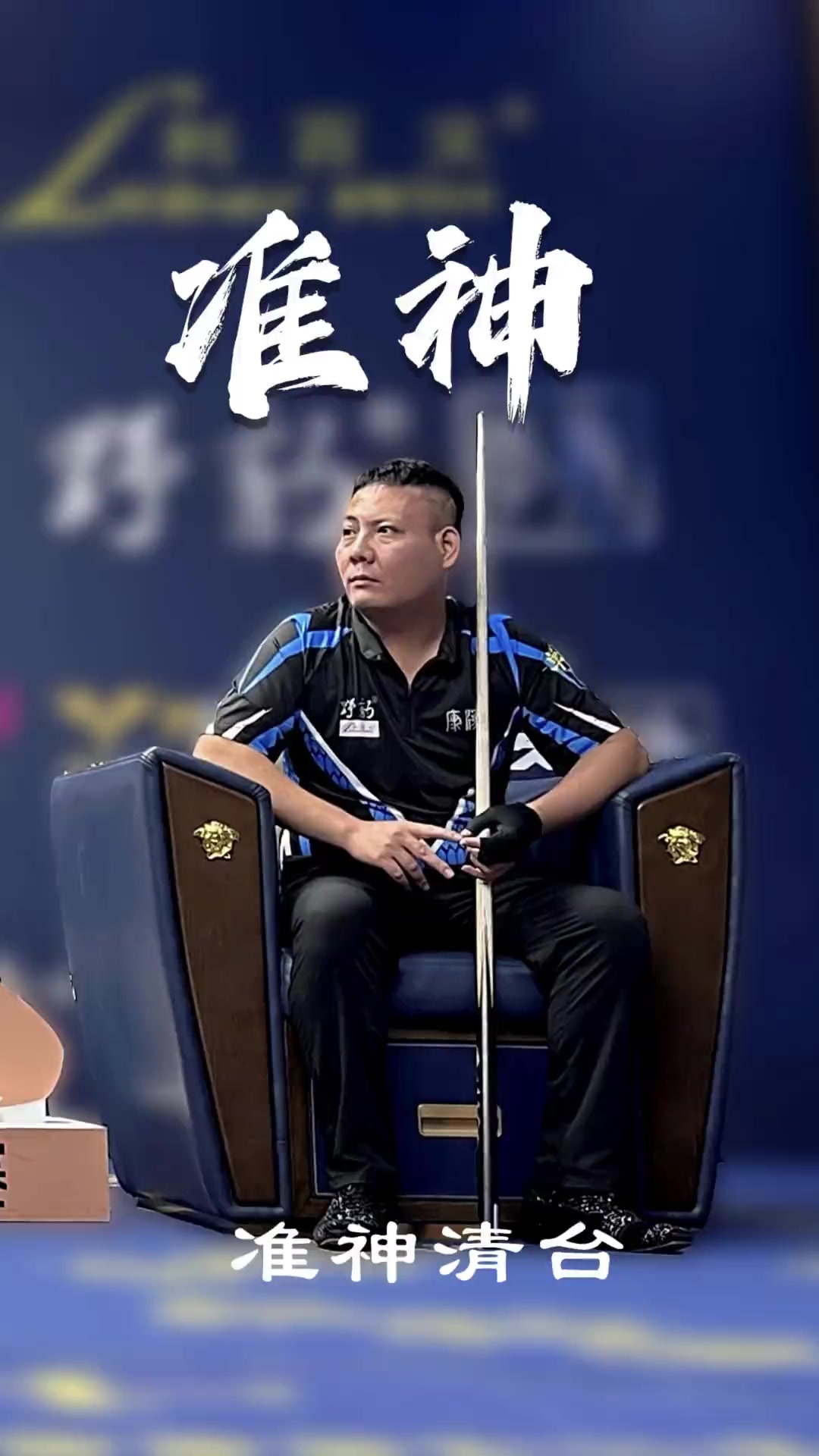 动在全球的 动在全球的