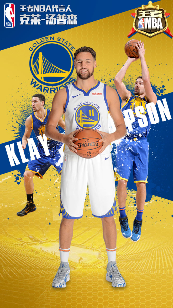 的总监近期 的总监近期