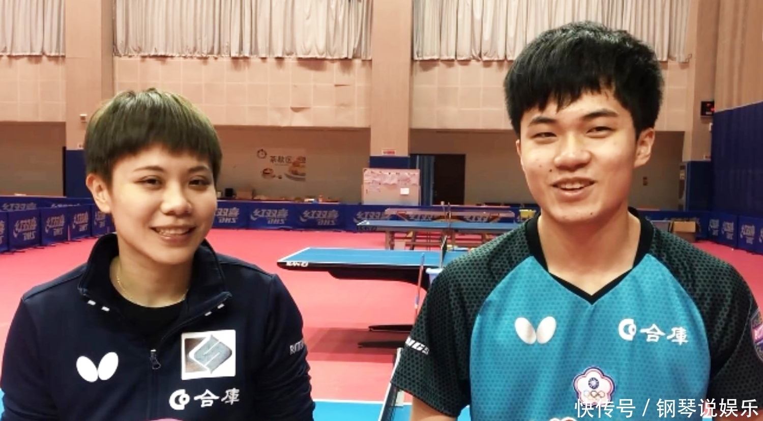 术安排上还 术安排上还