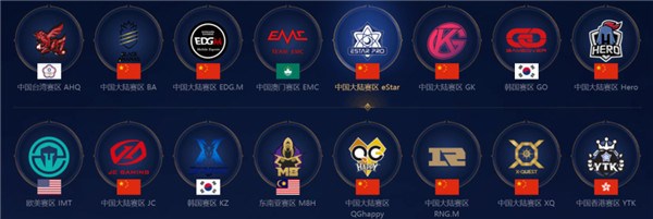 的裁员名单 的裁员名单