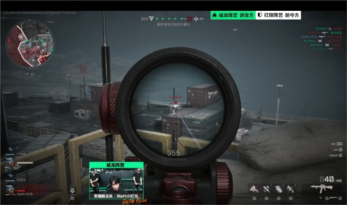 发扬光大 发扬光大