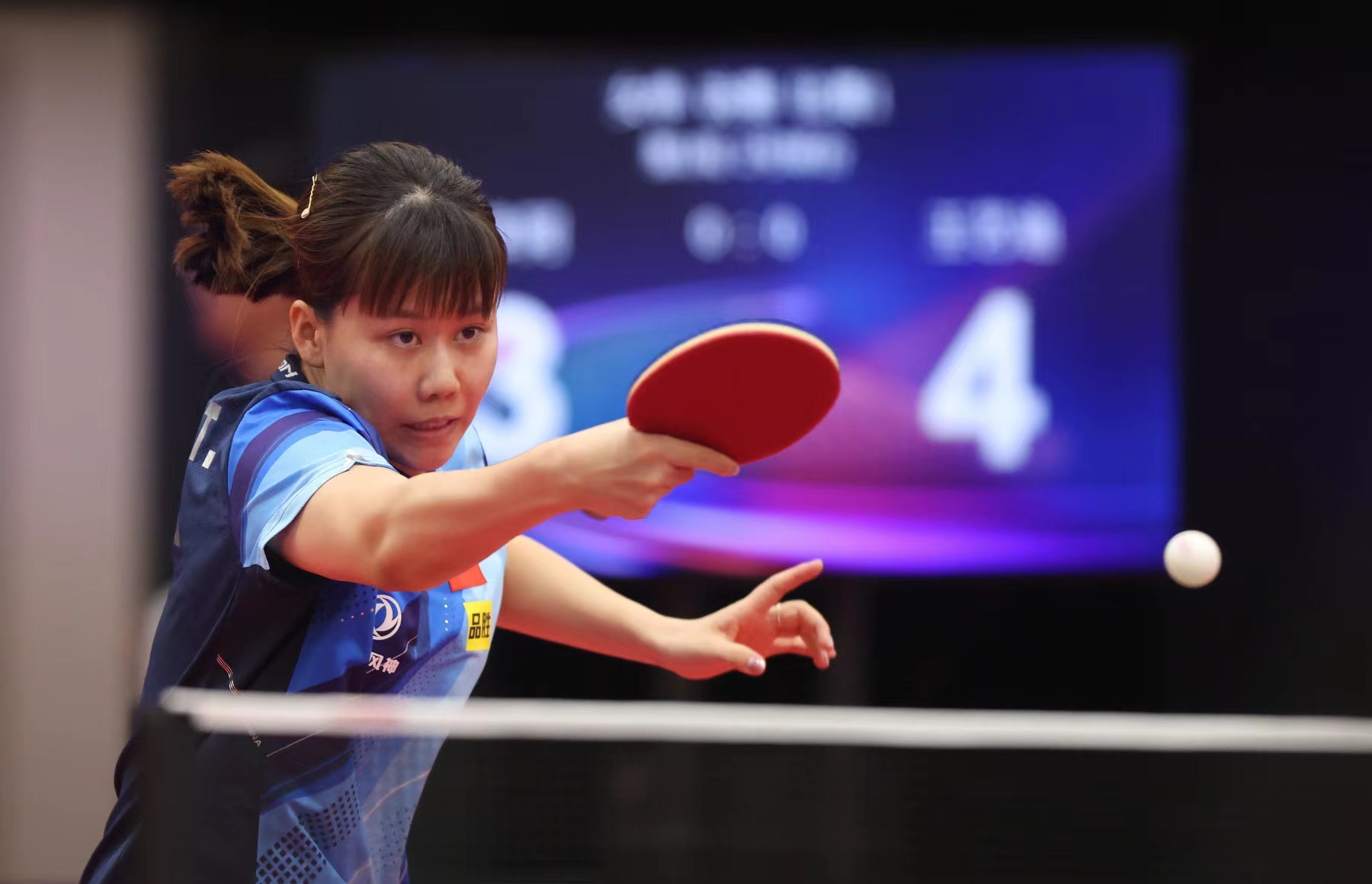 际米兰的崛 际米兰的崛