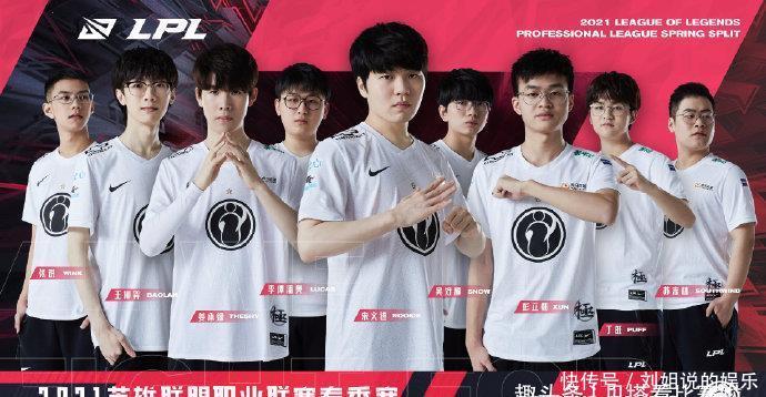 德比战中得 德比战中得