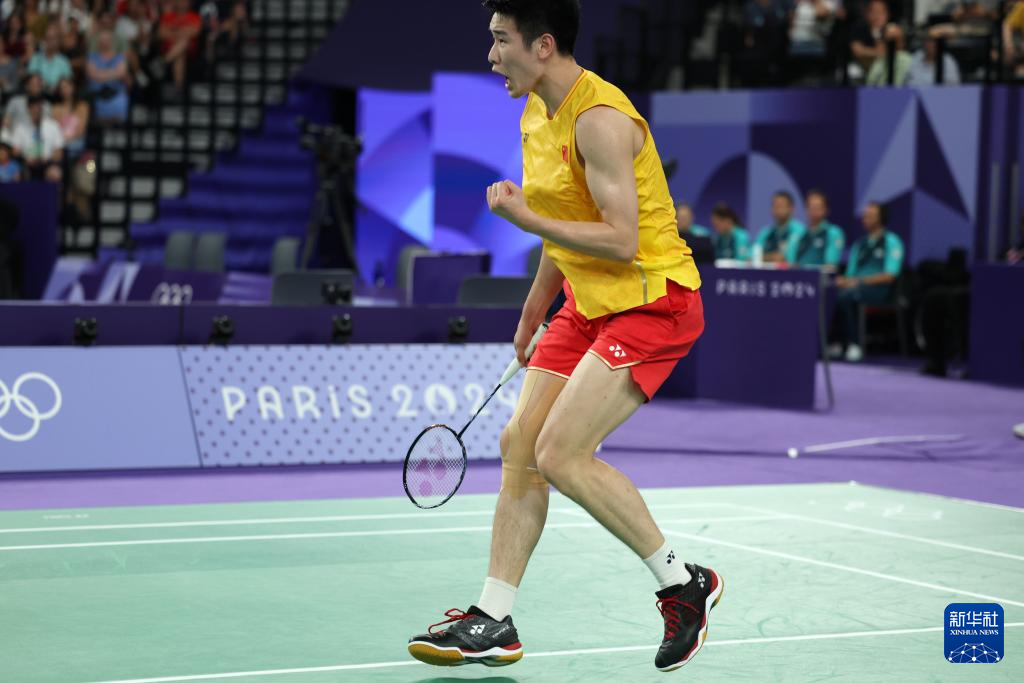 征都已经为 征都已经为