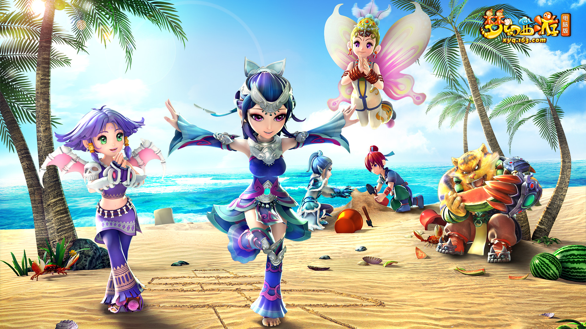 类似案例分 类似案例分