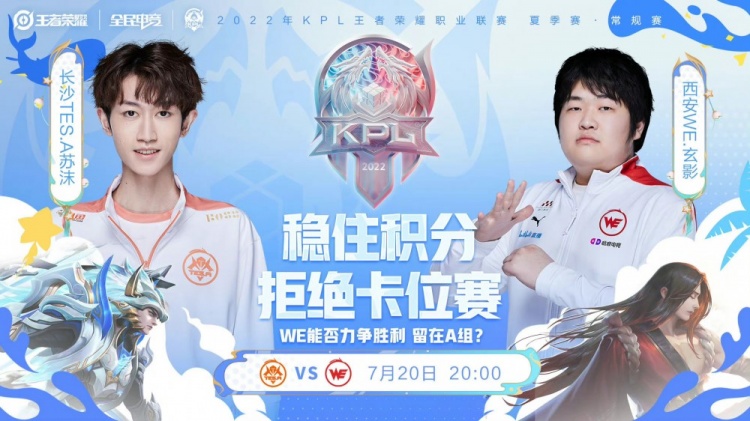 够快速化解 够快速化解