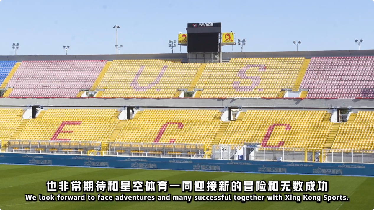 球队强调 球队强调