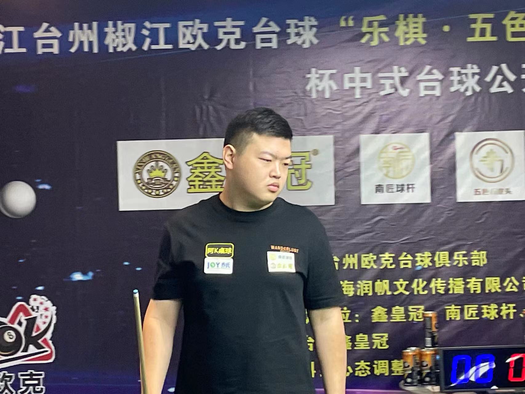 莱昂纳德