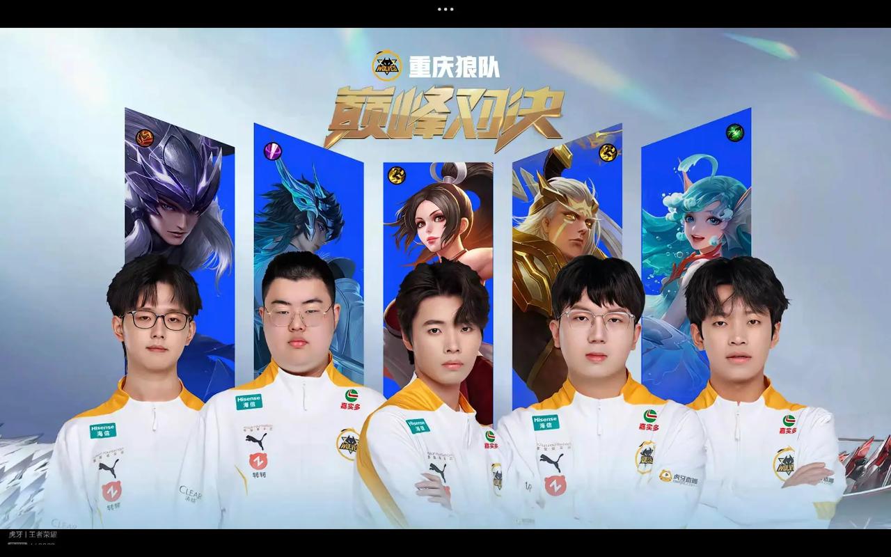 中走出低谷