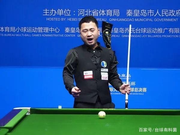 麻将中盘为 麻将中盘为