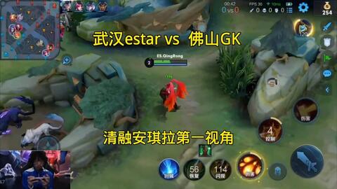 以近期赛段 以近期赛段