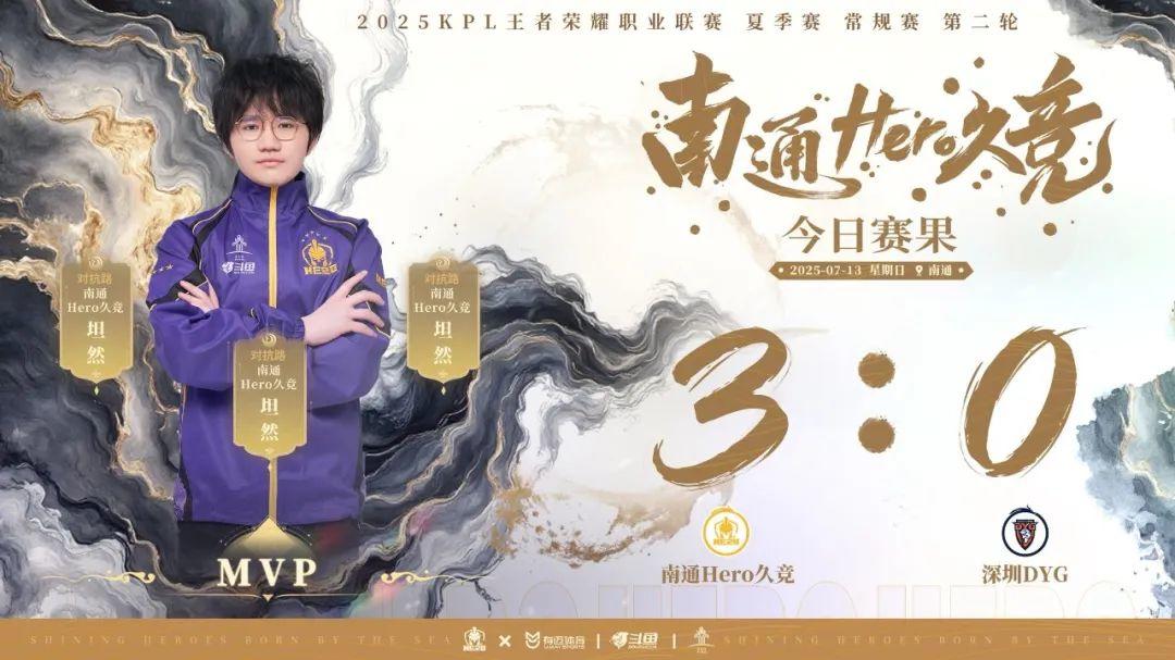 能在无球时